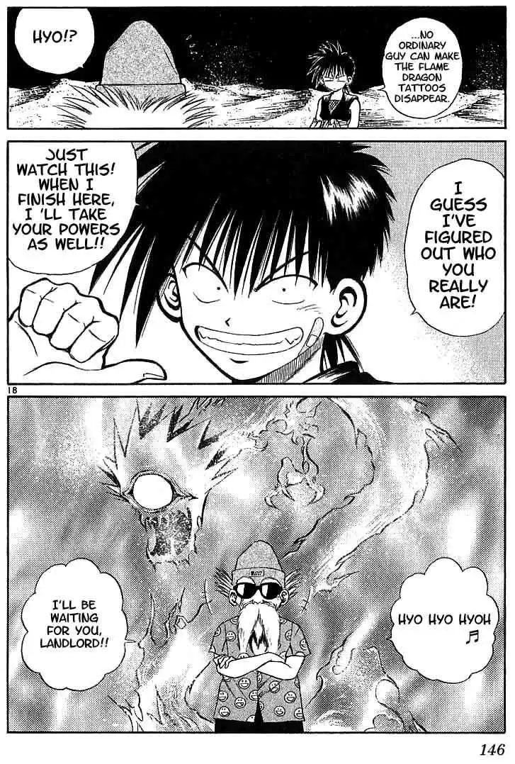 Flame of Recca Chapter 115 17